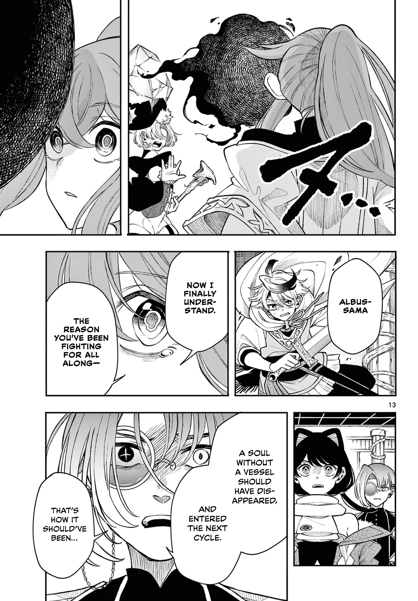 Kaiten no Albus Chapter 45 13